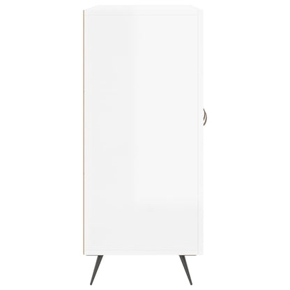 Sideboard High Gloss White 90x34x80 cm Engineered Wood
