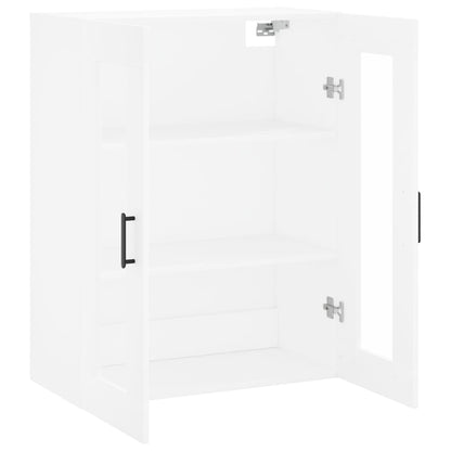 Wall Mounted Cabinet White 69.5x34x90 cm