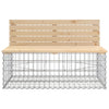 Garden Bench Gabion Design 287x71x65.5 cm Solid Wood Pine