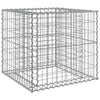 Gabion Basket Silver 70x70x65 cm Galvanised Iron