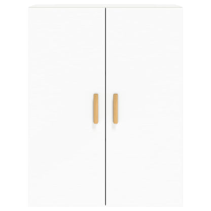 Wall Mounted Cabinets 2 pcs White Engineered Wood