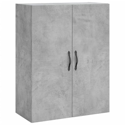 Wall Mounted Cabinets 2 pcs Concrete Grey Engineered Wood