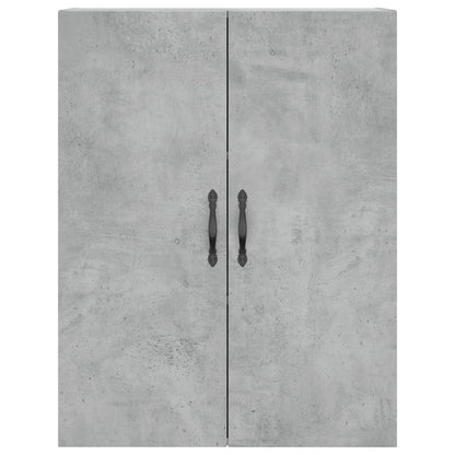 Wall Mounted Cabinets 2 pcs Concrete Grey Engineered Wood