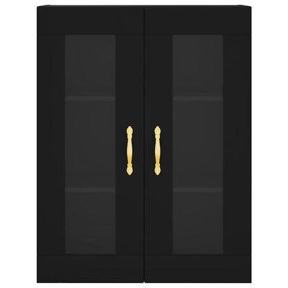 Wall Mounted Cabinets 2 pcs Black Engineered Wood