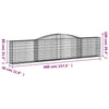Arched Gabion Basket 157.5"x11.8"x31.5"/39.4" Galvanized Iron