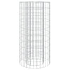 Gabion Fire Pit Ø 50 cm Galvanised Iron