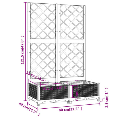 Garden Planter with Trellis White 80x40x121,5 cm PP