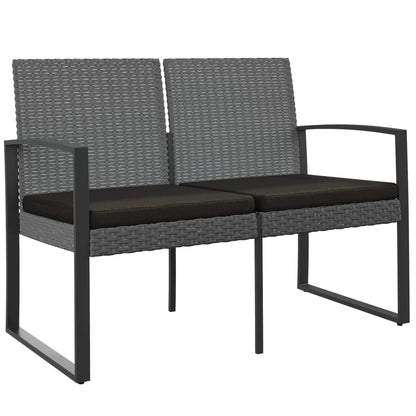 2-seater Garden Bench Dark Grey Polypropylene with rattan effect