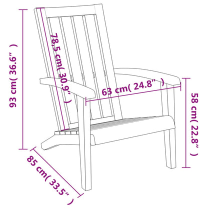 Garden Adirondack Chair | Light brown | Polypropylene | Standard