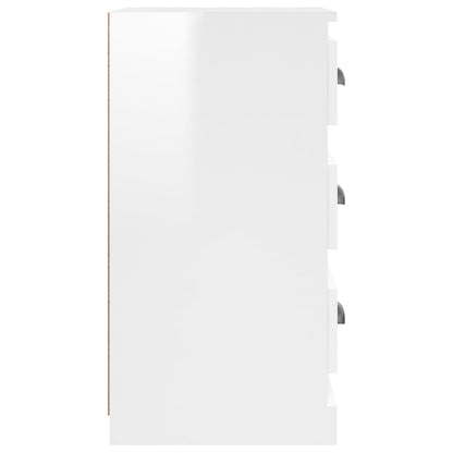 Sideboard High Gloss White 36x35.5x67.5 cm Engineered Wood