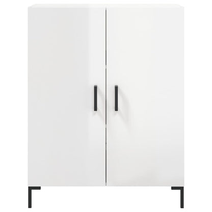 Sideboard High Gloss White 69.5x34x90 cm Engineered Wood
