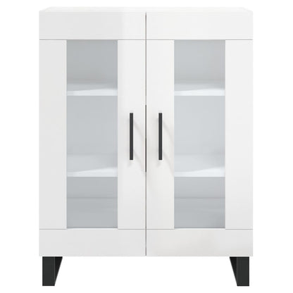 Sideboard High Gloss White 69.5x34x90 cm Engineered Wood