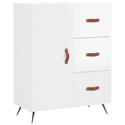 Sideboard High Gloss White 69.5x34x90 cm Engineered Wood