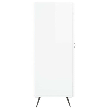 Sideboard High Gloss White 69.5x34x90 cm Engineered Wood