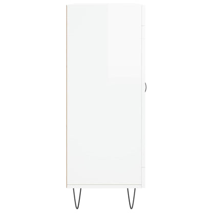 Sideboard High Gloss White 69.5x34x90 cm Engineered Wood