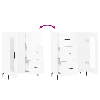 Sideboard High Gloss White 69.5x34x90 cm Engineered Wood