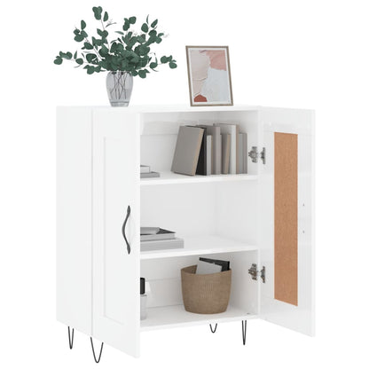 Sideboard High Gloss White 69.5x34x90 cm Engineered Wood