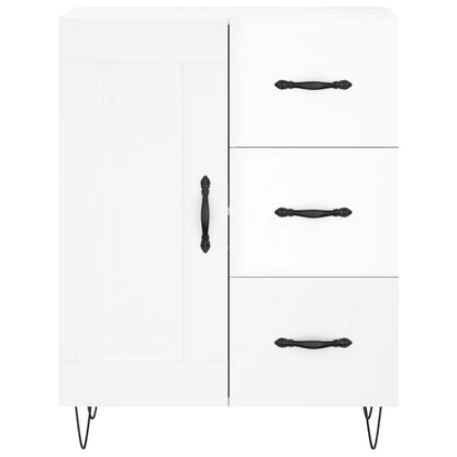 Sideboard High Gloss White 69.5x34x90 cm Engineered Wood