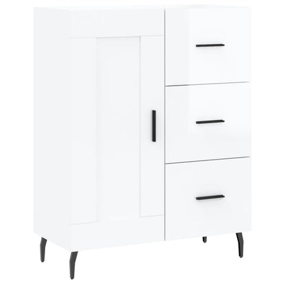 Sideboard High Gloss White 69.5x34x90 cm Engineered Wood