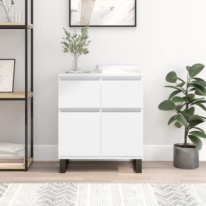 Sideboard White 60x35x70 cm Engineered Wood