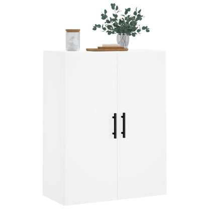 Wall Mounted Cabinet White 69.5x34x90 cm