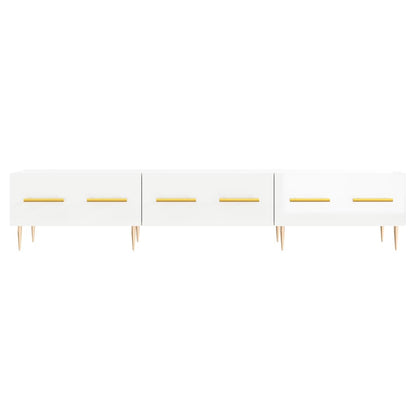 TV Cabinet High Gloss White 150x36x30 cm Engineered Wood