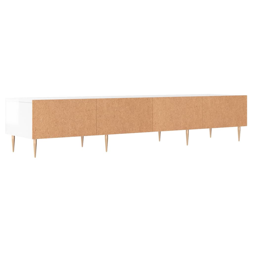 TV Cabinet High Gloss White 150x36x30 cm Engineered Wood