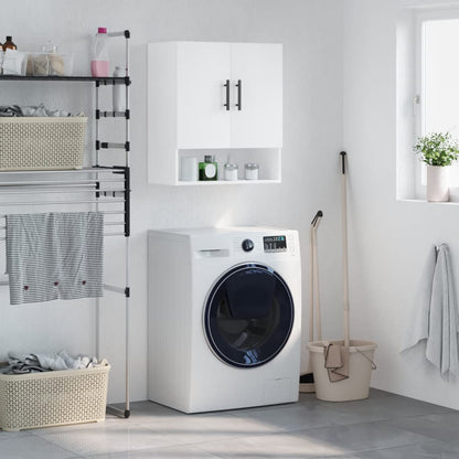 Wall Cabinet | White | Engineered Wood | Large | Wall Cabinet
