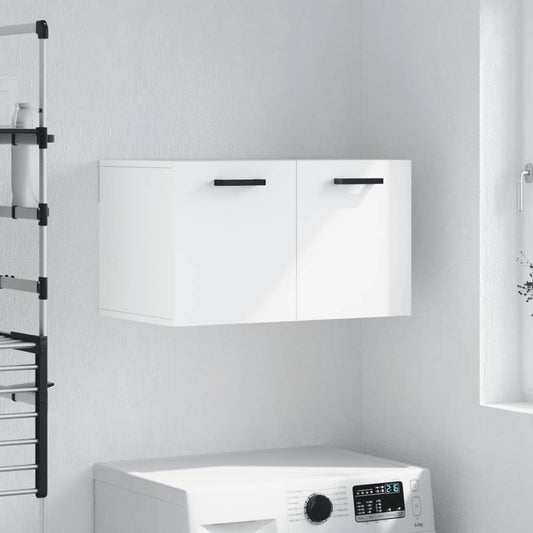 Wall-Mounted Cabinet 60 x 36.5 x 35 cm Engineered Wood