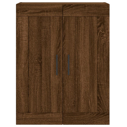 Wall Mounted Cabinet Brown Oak 69.5x34x90 cm Engineered Wood