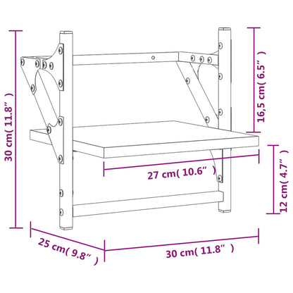 Wall Shelves with Bars 2 pcs Smoked Oak 30x25x30 cm