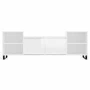 TV Cabinet High Gloss White 160x35x55 cm Engineered Wood