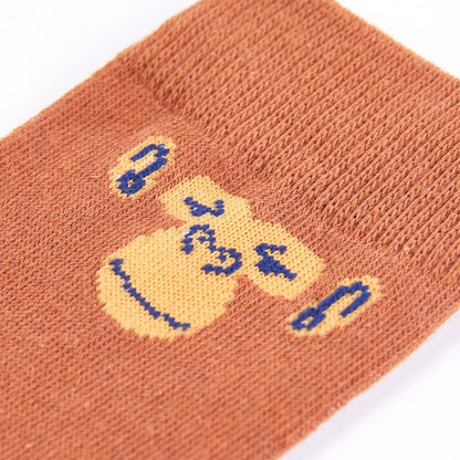 Kids' Socks 5 Pairs EU 30-34