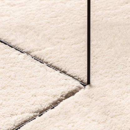 Rug HUARTE Short Pile Soft and Washable Beige 200x200 cm