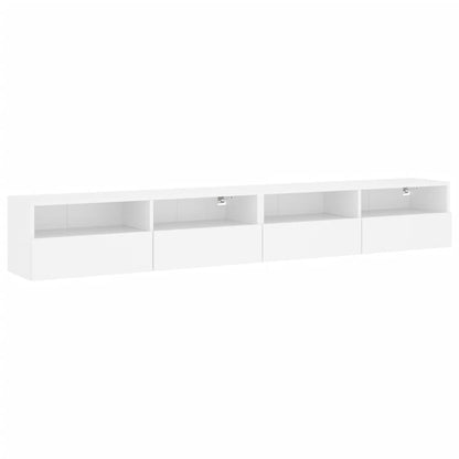 TV Wall Cabinet | Set of 2 | White | Engineered Wood | Medium | Modern