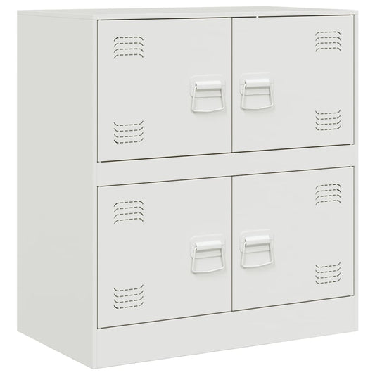 Sideboard White 67x39x73 cm Steel