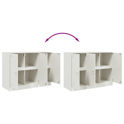 Sideboard White 99x39x73 cm Steel