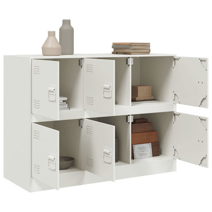 Sideboard White 99x39x73 cm Steel