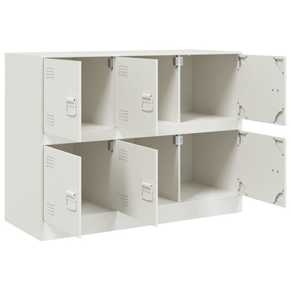 Sideboard White 99x39x73 cm Steel