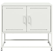 TV Cabinet White 68.5x39x60.5 cm Steel
