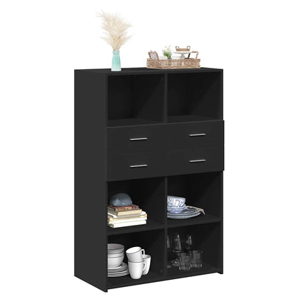 Highboard | Black | Engineered wood | 124 cm tall, 80 cm wide | Highboard