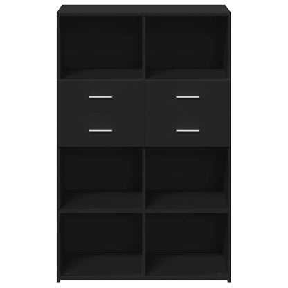 Highboard | Black | Engineered wood | 124 cm tall, 80 cm wide | Highboard