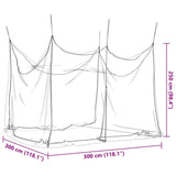 Mosquito Net for Indoor Outdoor 156 Mesh White 300x300x250 cm