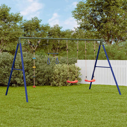 Outdoor Swing Set with Swings. Trapeze. Disc Swing