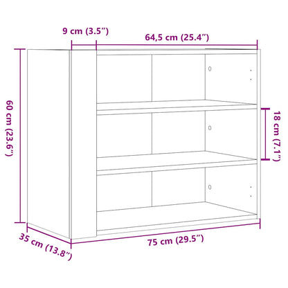Wall Cabinet Sonoma Oak 75x35x60 cm Engineered Wood