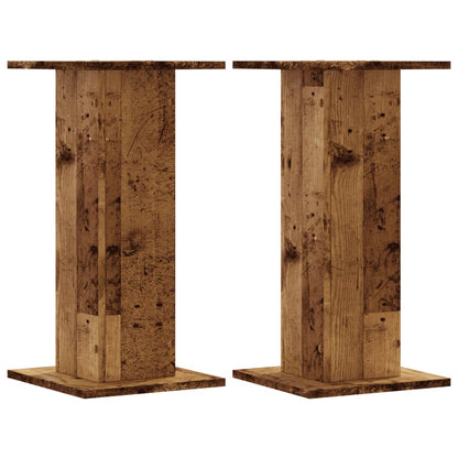 Speaker Stands 2 pcs Old Wood 30x30x60 cm Engineered Wood