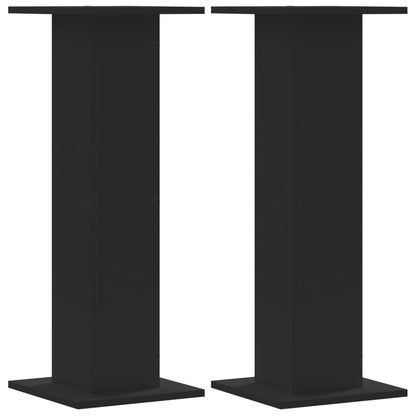 Speaker Stands 2 pcs Black 30x30x80 cm Engineered Wood