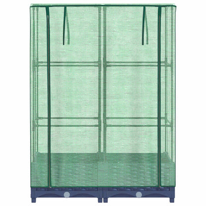 Raised Bed with Greenhouse Cover Rattan Look 80x40x123 cm