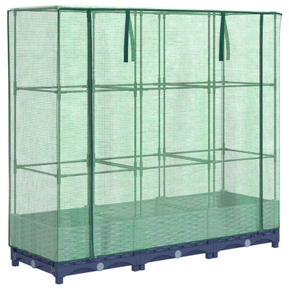 Raised Bed with Greenhouse Cover Rattan Look 120x40x123 cm