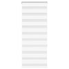 Zebra Blind White 55x150 cm Fabric Width 50.9 cm Polyester